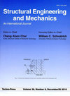 STRUCTURAL ENGINEERING AND MECHANICS封面